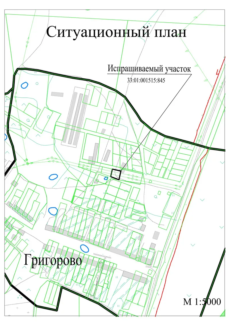 Участок 1 500 м² под ЛПХ